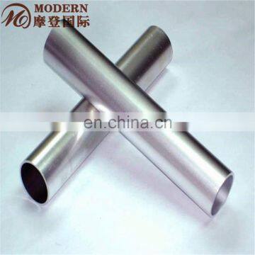 6063 Seamless Aluminium Tube
