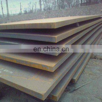 En10025 S275jr s275jo a572 gr.50 low alloy high strength steel plate, s275jr steel plate s275