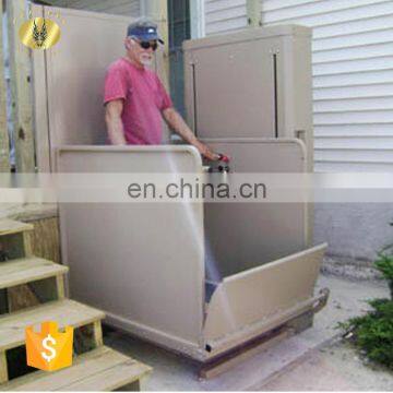 7LSJW Shandong SevenLift home outdoor wheelchair personnel elevator