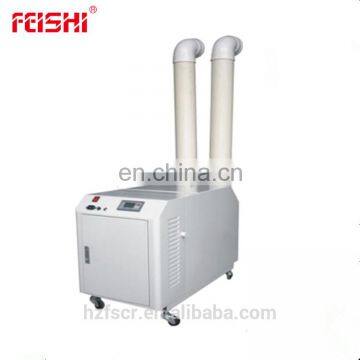 Industrial ultrasonic humidifier fog mist humidifier