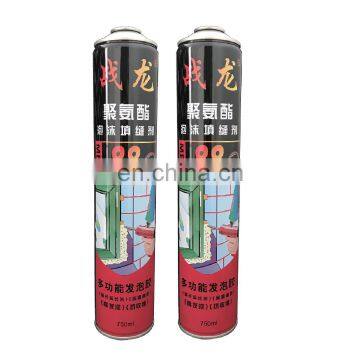 Empty aerosol cans bottle  and polyurethane foam adhesive sealant made in china