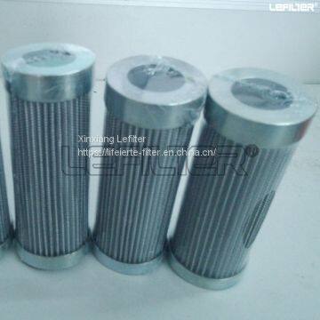 Pall Filter HC9021FKS4H for power plant