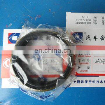 24ZB-01090 500 bridge axle shaft oil seal