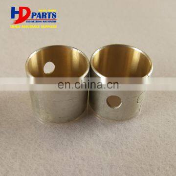 Z602 Engine Pin Bush For Kubota ER213N Harvester photo-2