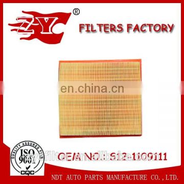 Original car air filter element for Chery A1 OEM S21-1109111 S12-1109111