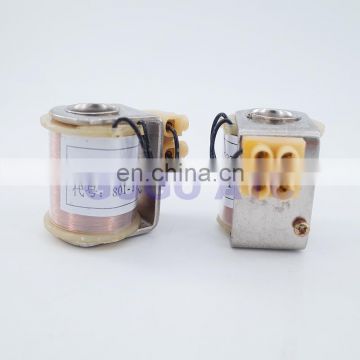 DQK series solenoid valve coil DQK-1442 dedicated coil 380V 220V 110V 24V 36V 801-T1.2