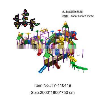 Factory Price New and Aqua Water Park Equipment for Sale