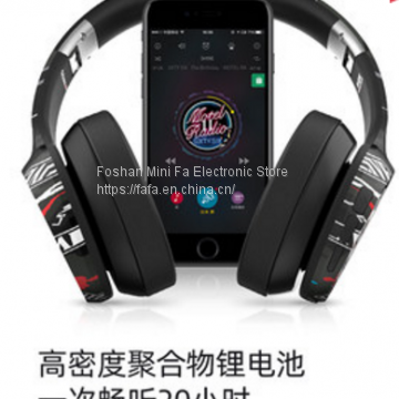 Active noise reduction Bluetooth headset headset