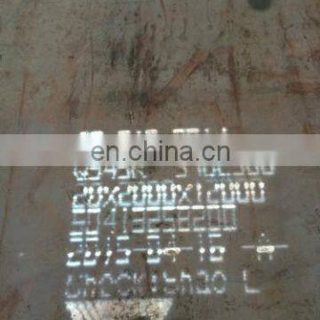 Welded NM360 400 ASTM SSAB Bimetallic Hard Corten Machinery HR Hot Rolled Metal Roofing Wear Resistant Iron Steel Sheet /panels photo-4