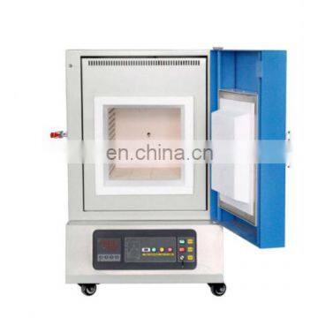 1100C High Temperature Electric Heating Furnace