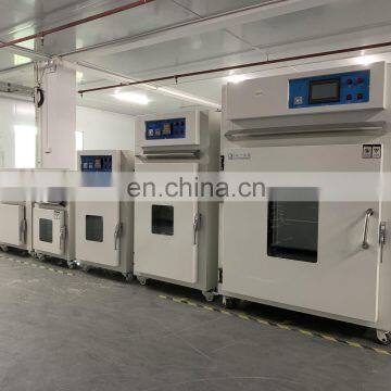 Electric Hot Air Heating Drying Oven photo-6
