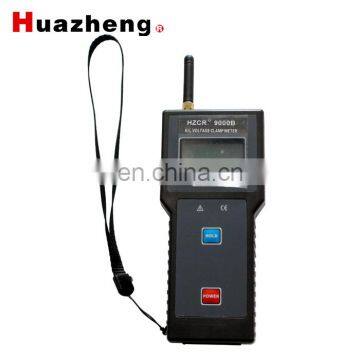 HZRC9200 High and Low Voltage Clamp on Earth Resistance Meter photo-3