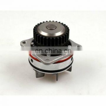 21010-AL525 Engine Water Pump Coolant Pump 21010-AL526  High Quality