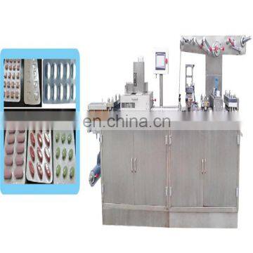 Automatic Tablet Capsule Blister Packing Machine Price