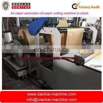 HAS VIDEO Office A4 Copy Paper Making Machine photo-3