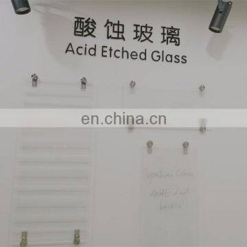Tempered Glass Bathroom Frosted Glass Acid Etched Glass Price photo-2
