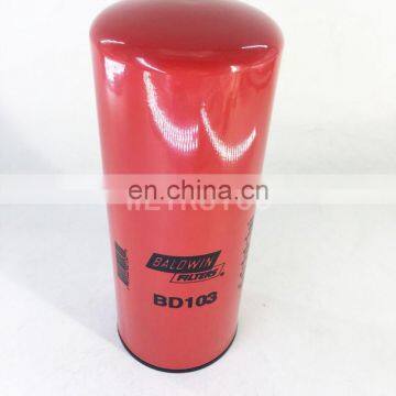 Lube Oil Filter Hydaculic Oil Filter Bd103 photo-2