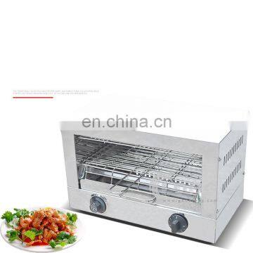 Hot Sales Stainless Steel Professional Commercial Salamander Kitchen Equipment Electric Salamanders for Cooking