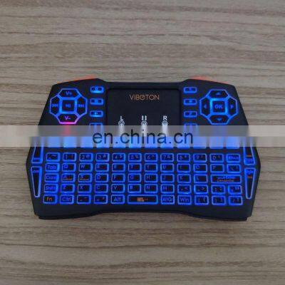 Newest Super i8 Plus Mini 2.4G Wifi Wireless Mouse Keyboard 3 Colors Backlit Keyboard for tv Box photo-4
