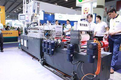 KY-Lab Twin Screw Extruder