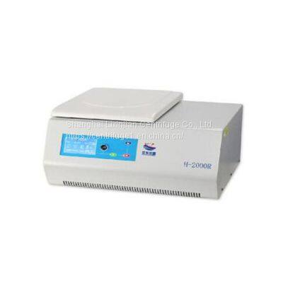 Refrigerated Centrifuge 20,000rpm Tabletop LCD Display 15ml H-2000R photo-2
