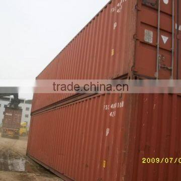 novel product 40'GP used shipping container