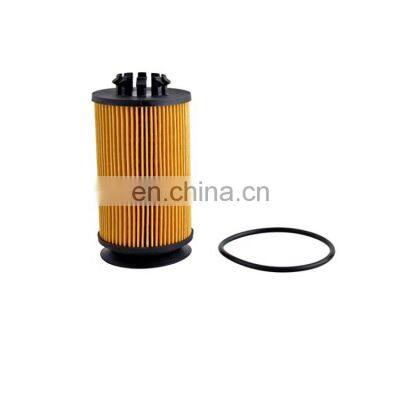 Oil Filter For Trucks QC000001 2509200