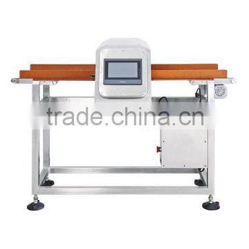 PenKan Horizontal Metal Detector Series