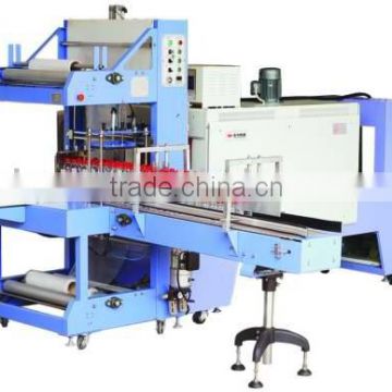 automatic sleeve packing machine