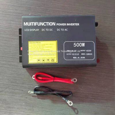 Блок питания мощностью 500 Вт