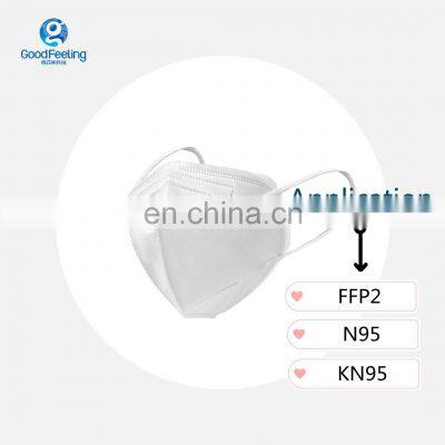 100% Es Fiber Non Woven Fabric Rolls N95 KN95 Raw Materials 40 50gsm Hot Air Cotton Nonwoven Soft Mask Filter FFP2 Material photo-2