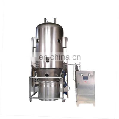 Vibrating pharmaceutical fluidized bed dryer fluidized bed dryer