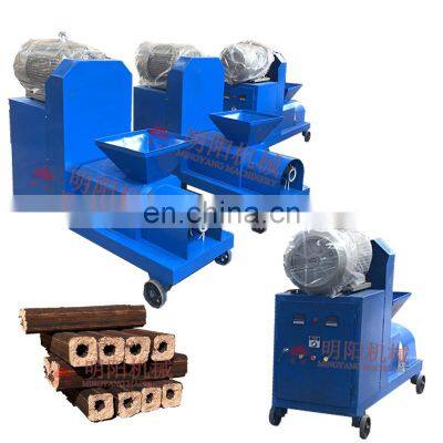 Factory Sale Wood Wast Pini Kay Briquettes Machinery,wood Branch Charcoal Making Briquettes Machine Line Price