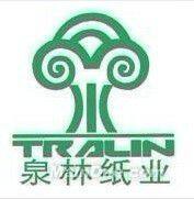 Shandong Quanlin straw high tech environmental protection Co., Ltd