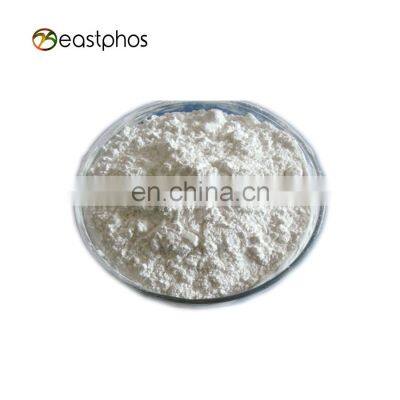 China manufacturer baking powder Sodium acid pyrophosphate sapp food grade cas.:7758-16-9