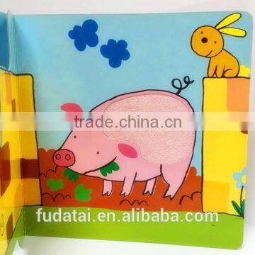 FDT customized new coming baby education animal touch and feel board book with hard cover