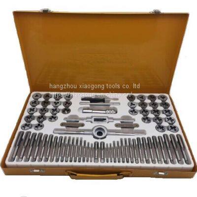 75PCS TAP AND DIE SET