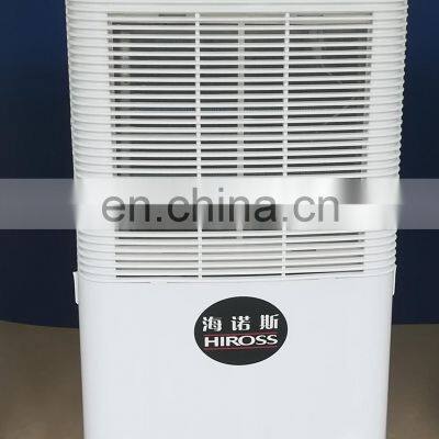 Portable Dry Air Mini Home Dehumidifier 20L for Promotion photo-2