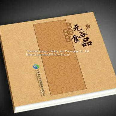 Periodical Customization Customized Color Pages Customized Magazine photo-3