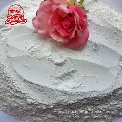 Nano Precipitated Calcium Carbonate for Sealant photo-2