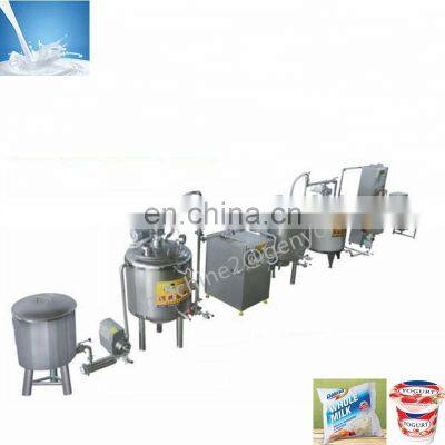 GENYOND High Temperature Treatment Milk Beverage Processing Sterilizer Machinery for Milk Processing Line photo-5