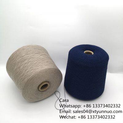 Super Soft 100 Cashmere Yarn Manufacturer Merino Wool Blended Yarn 2/26Nm 100% Mongolian Cashmere Yarn photo-3