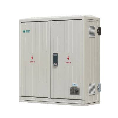 Low Voltage Electrical Power Distribution Box With CCC photo-2
