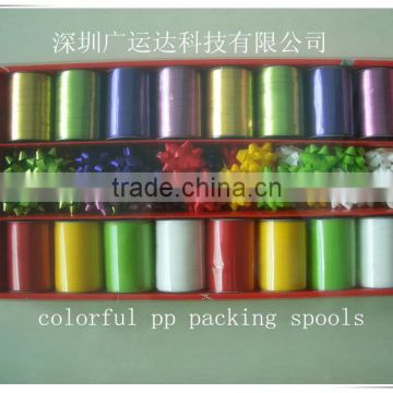 Colorful Plastic Ribbon in Mini Rolls/Gift Packing or Holiday Decoration Ribbons for making artificial flowers