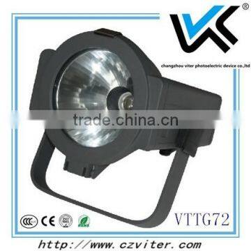 70-175w metal halide floodlighting