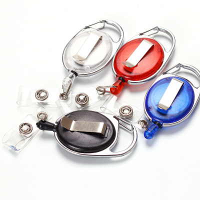 Keychain Badge Holder photo-3