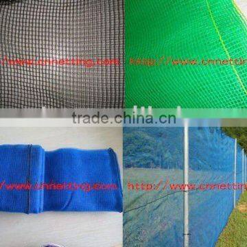 flexible windbreak net