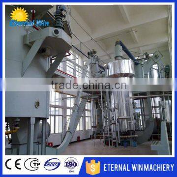 waste oil refining plant sunflower oil production plant