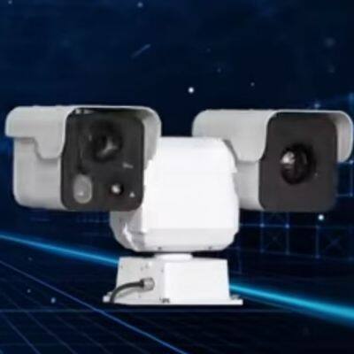 Raythink PC5 AI-ISP PTZ Network Camera FIPS 140-3 Level 3 TPM for 24/7 Safety Monitoring