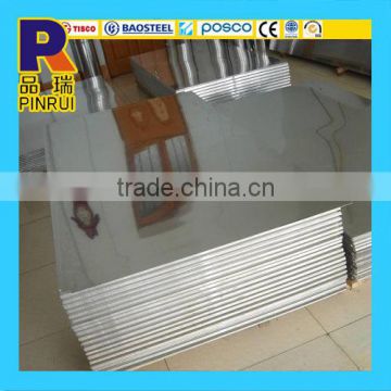 Supplier Aluminium Sheet